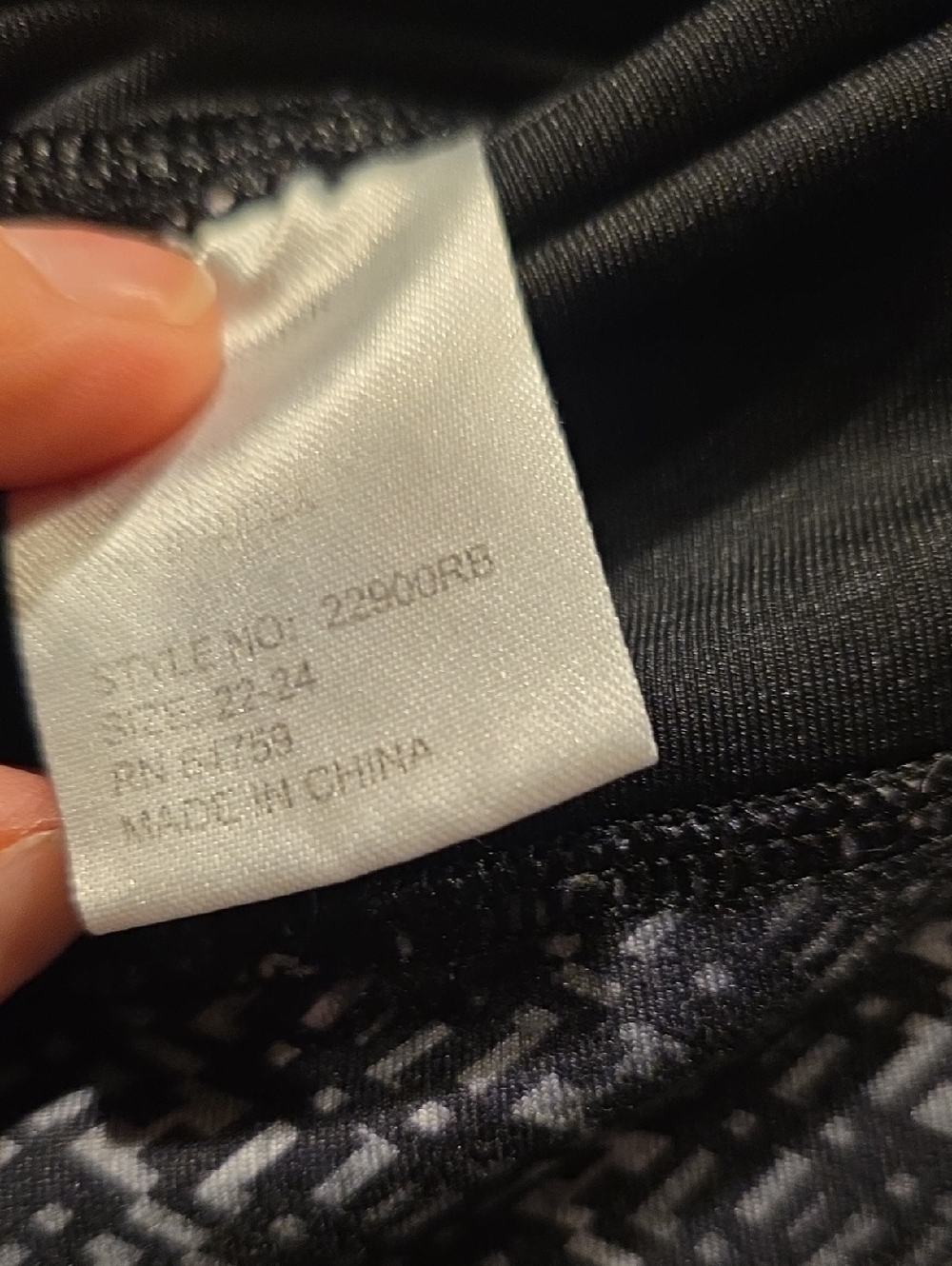 Black & Gray Patterned Active Capri Leggings - Picture 3 of 4